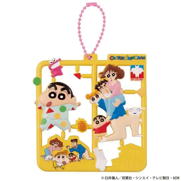 Crayon Shin-chan Plat Collection Keychain Vol. 2 - 1 Unidade